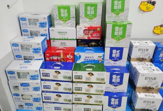 伊利鲜奶配送站