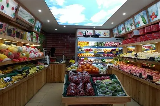 果果家水果店
