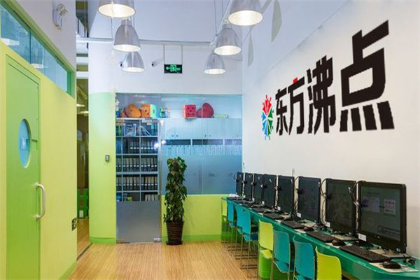 东方沸点产品 门店图片