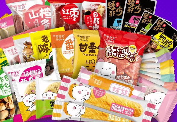 零食多休闲食品