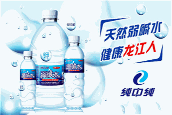 纯中纯饮品产品 门店图片