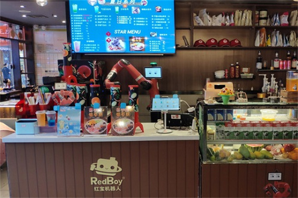 红宝机器人饮品产品 门店图片