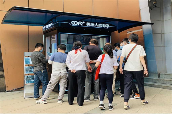 红宝机器人饮品产品 门店图片
