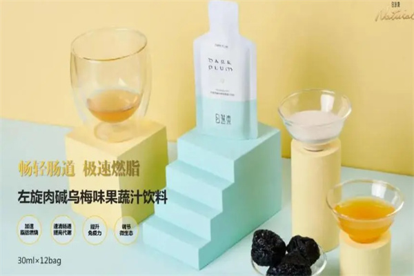 自然束健康饮品产品 门店图片