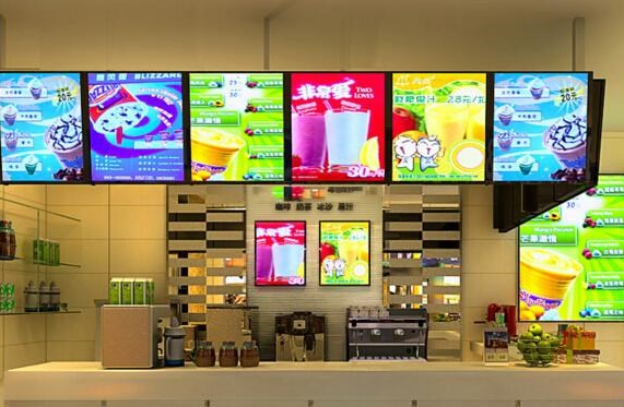 百美香奶茶店