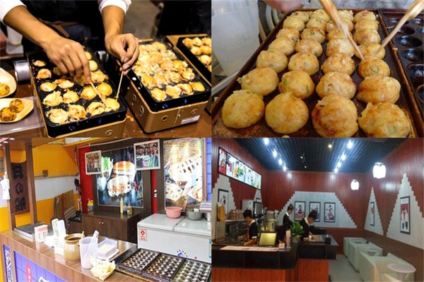 四海汇味章鱼小丸子产品 门店图片
