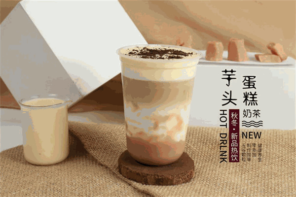 臻藏饮品产品 门店图片