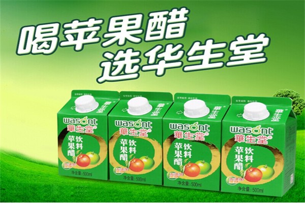 华生堂屋顶饮料产品 门店图片