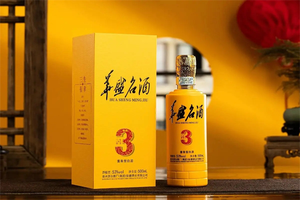 华盛名酒产品 门店图片