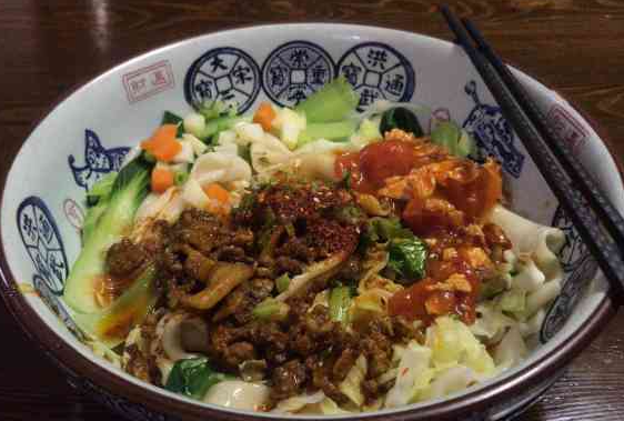 老西安面馆