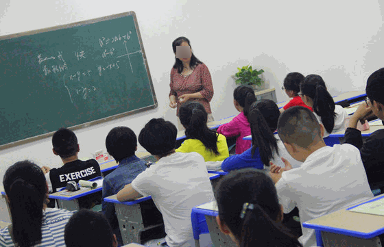 启明辅导班