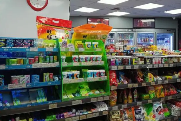 快客便利店