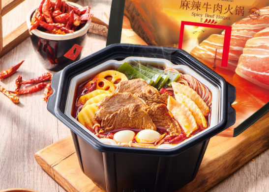 小灶麻辣牛肉火锅