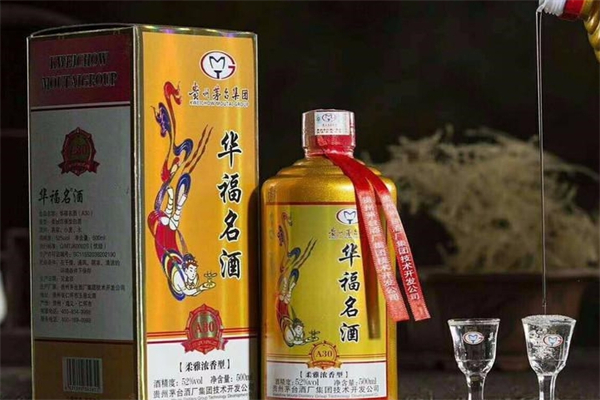 华福名酒产品 门店图片