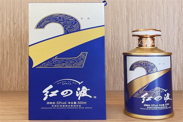 华立波酒业