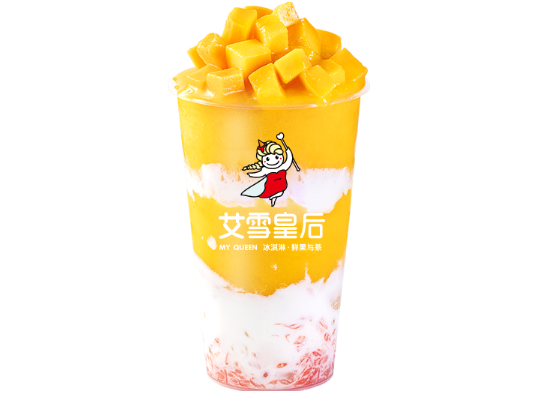 艾雪皇后