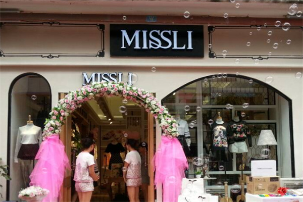 missli女装