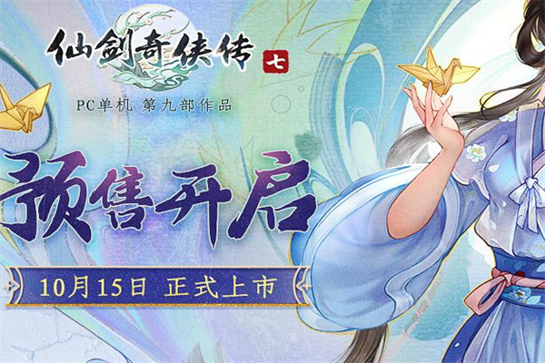 方块游戏平台