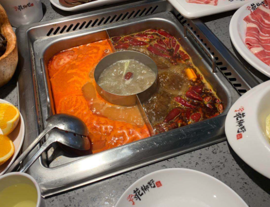 花椒籽火锅