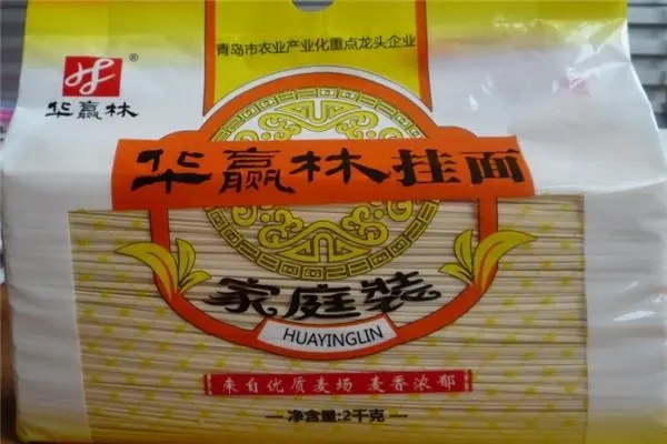 华荣林面食品产品 门店图片