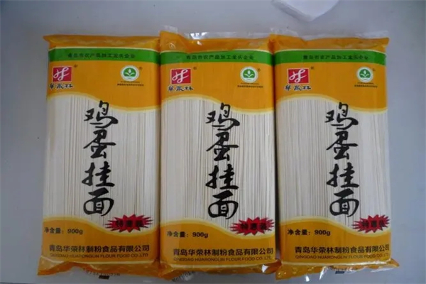 华荣林面食品产品 门店图片