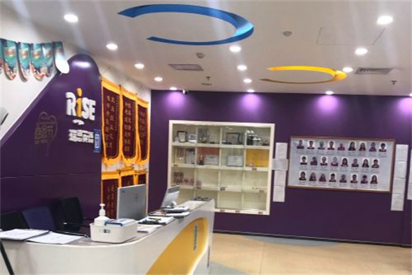 华美知国际青少儿英语产品 门店图片