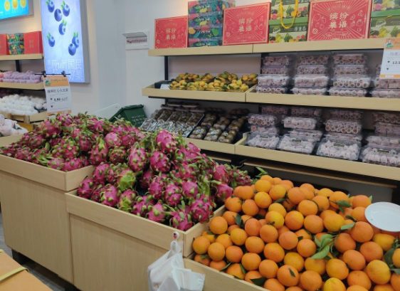 果语水果店