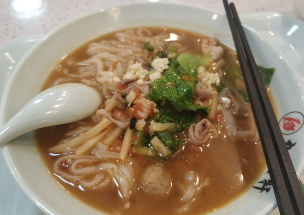 九品轩粉店