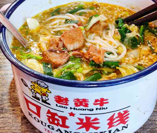 老黄牛口缸米线