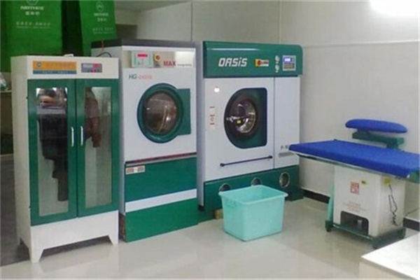 华隆洗衣店