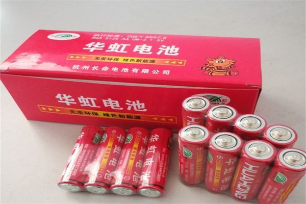 华虹电池产品 门店图片