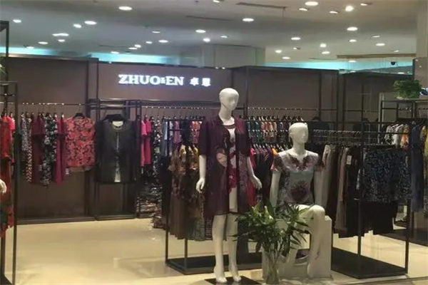 卓恩服饰产品 门店图片
