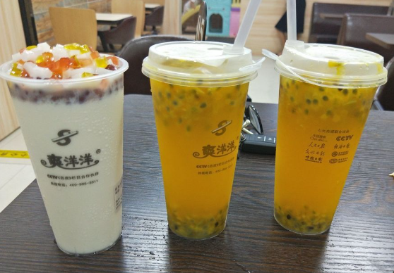 爽洋洋奶茶