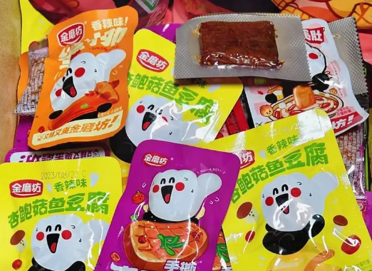 零食铺子