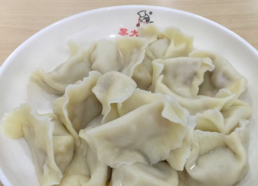 黎大姐水饺