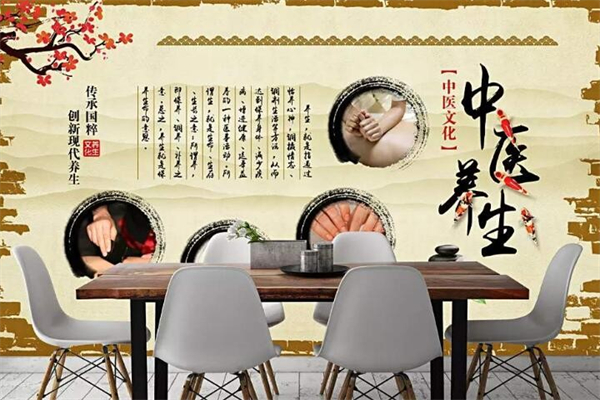 恩益健康养生理疗产品 门店图片