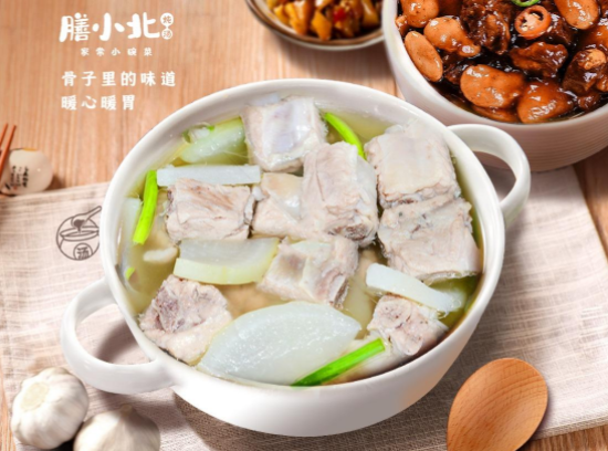膳小北小碗菜