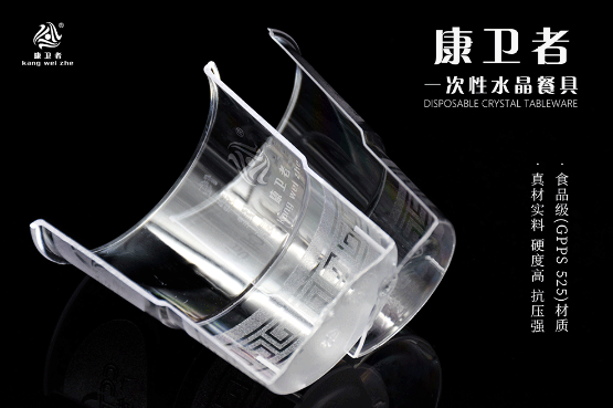 加盟康卫者一次性餐具需要办什么手续？加盟未来前景怎么样