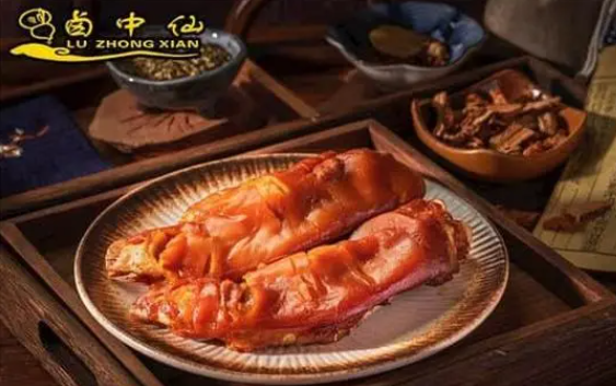 卤中仙熟食