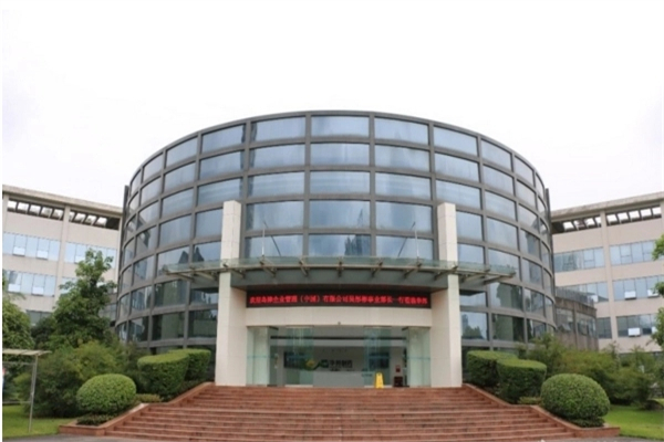 华邦医药产品 门店图片