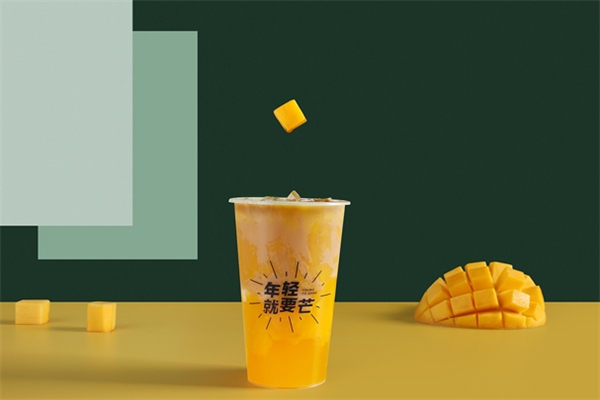 你好芒奶茶