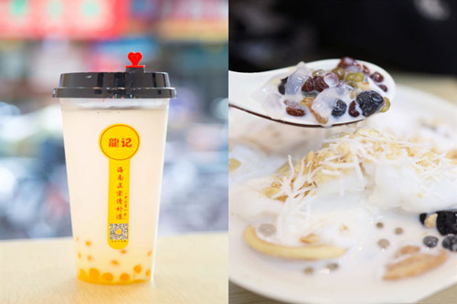 龙记海南正宗清补凉产品 门店图片