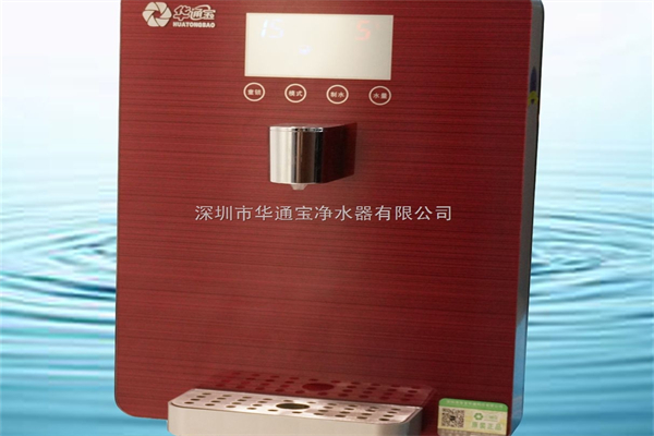 华通宝净水器产品 门店图片
