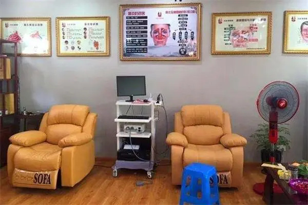 同仁堂鼻炎馆