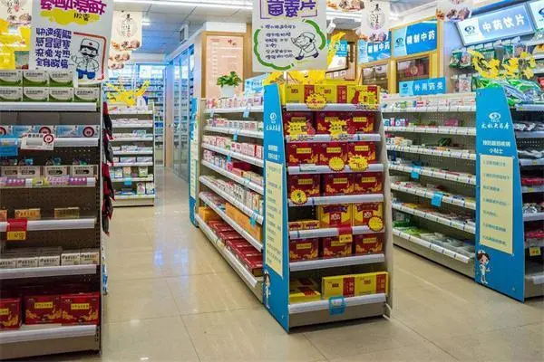 南北连锁药店
