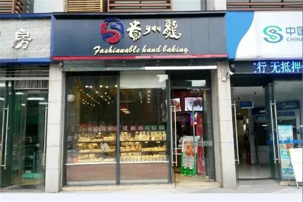 贵州龙产品 门店图片