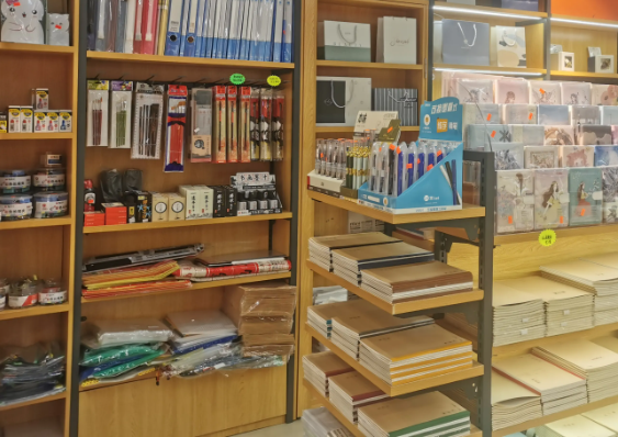 晨光文具