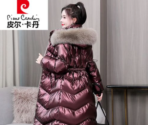 皮尔卡丹女装