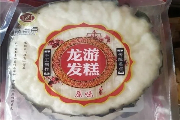 龙游发糕产品 门店图片