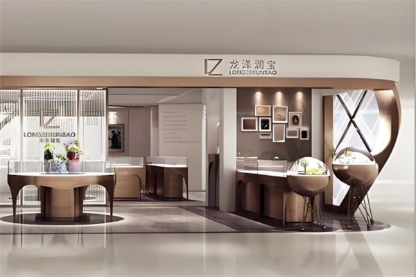 龙泽润宝